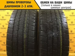 Michelin LTX M/S