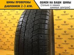 Gremax Ice Grips