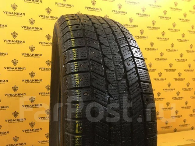 Gremax Ice Grips