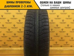 Lassa Iceways 2