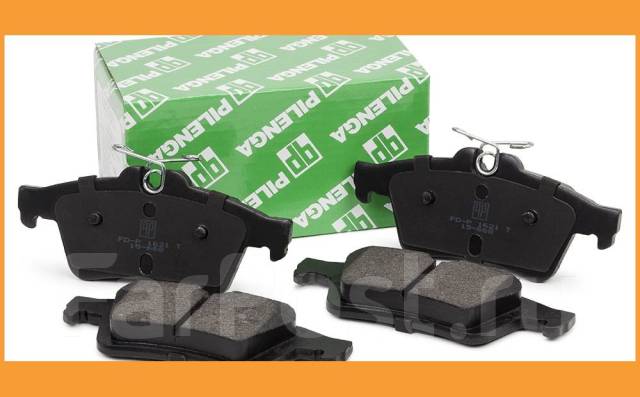    Premium Pilenga / FDP1621T FDP1621T 