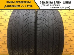 Zeetex HP202