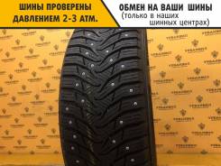 Kumho WinterCraft SUV Ice WS31