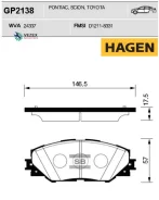 ������� ���������, �������� Subaru Trezia (2010 -), Toyota Auris I (E150) (2007-2012)/ Corolla X (E140, E150) (2006-2013)/ Urban Cruiser (2009- )/ Ver...