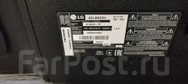 LG 42LB620V. LED ����