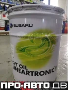 Subaru. CVT (��� ����������), �������������, 20��. ����