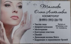 ������������. ����