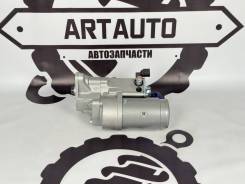 C Toyota 2C 3C 9/10  28100-64380 12V 28100-64020 