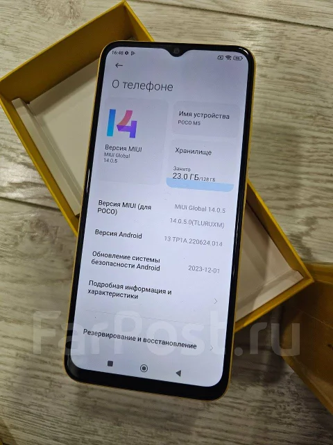 Xiaomi Poco M5. �/�, 128 ��, ������, 4G LTE ����