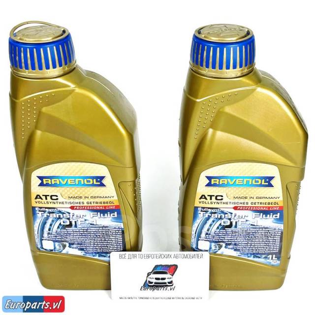 RAVENOL Transfer Fluid DTF-1