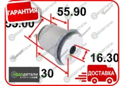 ����������� ������ Tenacity (2353) Aamje1009 Front � ��������� � ��������� [Aamje1009], �������� AAMJE1009 ����