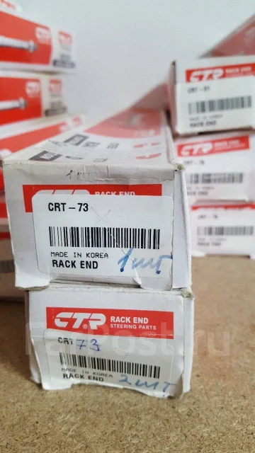 CRT-73 CTR ���� ������� CTR CRT-73 ����