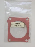 ��������� ����������� �������� 1617531U00 �� ���������� Nissan 1617531U00 ����