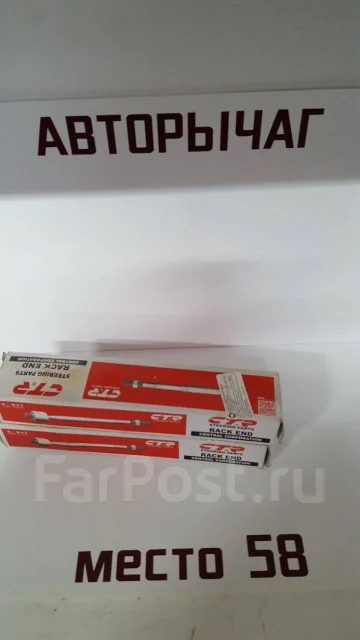 CRT-68 CTR ���� ������� CRT-68 ����