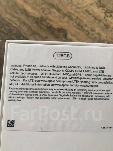 Apple iPhone Xr. �/�, 128 ��, ������ ����