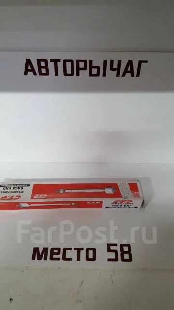 CRT-69 CTR ���� ������� CTR CRT-69 ����