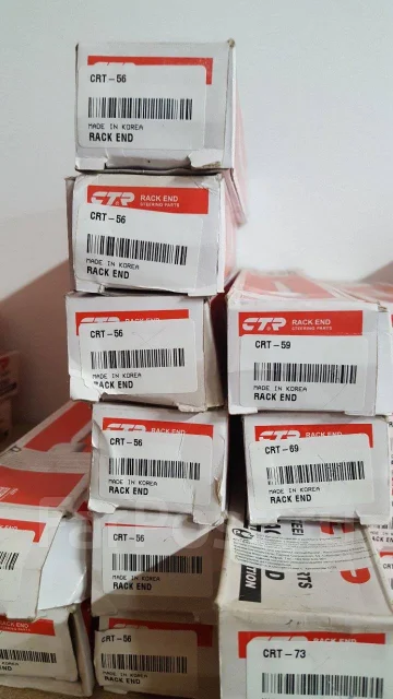 CRT-56 CTR ���� ������� CRT-56 ����