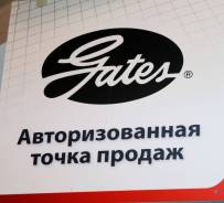 Gates ������ ��� Subaru EJ ���������� � �������� ��� ���������� ����