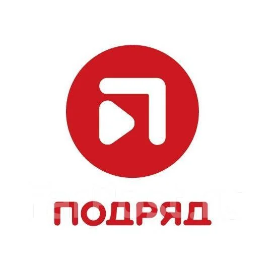 Инженер волоконно оптической линии связи, работа в ООО Подряд во ...