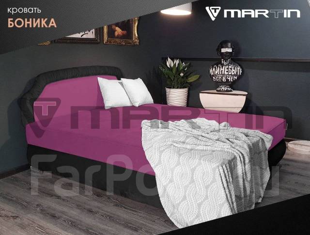 Кровать-тахта «Боника 140» (любой цвет, с матрасом), двуспальная, лдсп ...