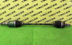   Subaru Legacy/Outback BR9/BM 2009-2013.  28321AJ002 