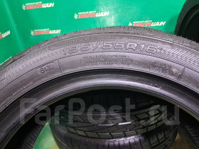 Goodyear Excellence, 195/55 R16, 16", 1 шт, 195 мм, 55 %, радиальный ...
