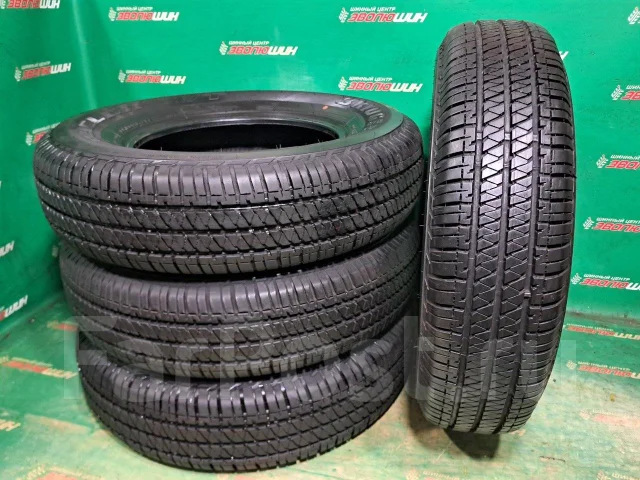 BRIDGESTONE DUELER H/T 195/80R15タイヤ5本セット Bridgestone Dueler H/T 684, 195/80 R15 - Купить шины во
