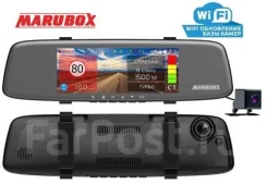 Marubox M680R ����