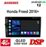 Marubox ����