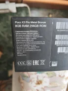 Xiaomi Poco X3 Pro. �/� ����