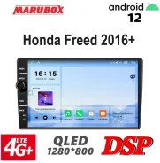 Marubox ����