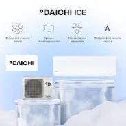 Daichi. 35��&sup2; ����