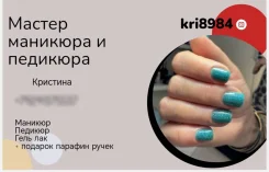 �������. ����