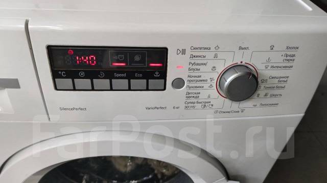 Стиральная машина Bosch Avantixx 6 3D Washing. Гарантия. Доставка, 6,0 кг,  б/у, в наличии. Цена: 12 000₽ во Владивостоке