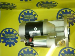 ������� Nissan Atlas TD27 24V 233000T600 ����