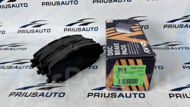 Тормозные колодки перед Advics SN314 (GB GP02022) купить во ...