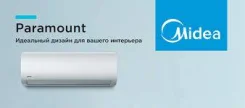 Midea. 35��&sup2; ����