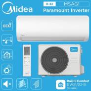 Midea. 35��&sup2; ����