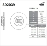 ����. ���� ���. ����. [256x22mm] 4 ���. Hyundai Solaris IV 1.4-1.6 11.10-; KIA Rio III 1.1-1.4/CRDi 09.11- Sangsin Brake SD2039 SD2039 ����