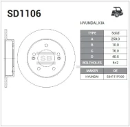 ���� ����. ���. Hyundai ix20 1.4-1.6; KIA Venga 10- Sangsin Brake SD1106 SD1106 ����