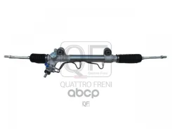 ����� ������� Quattro Freni ���. qf03e00095 QF03E00095 ����