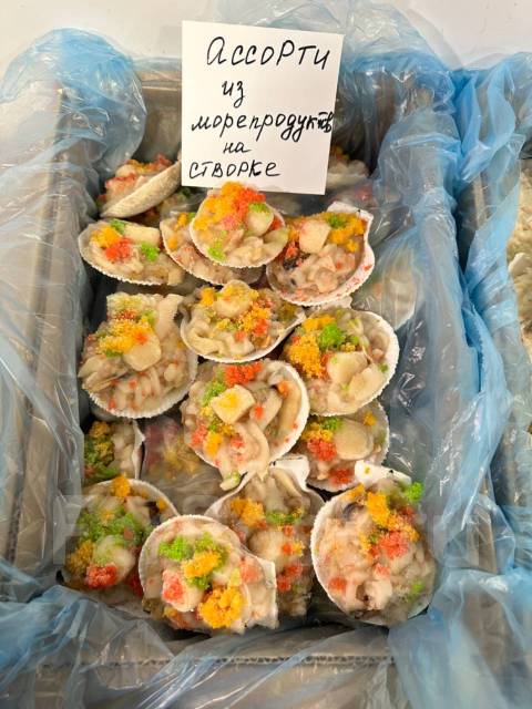 Гребешок по шанхайски, в наличии. Цена: 750₽ во Владивостоке