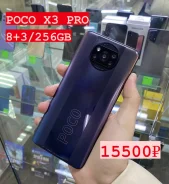 Xiaomi Poco X3 Pro. �/�, 256 �� ����