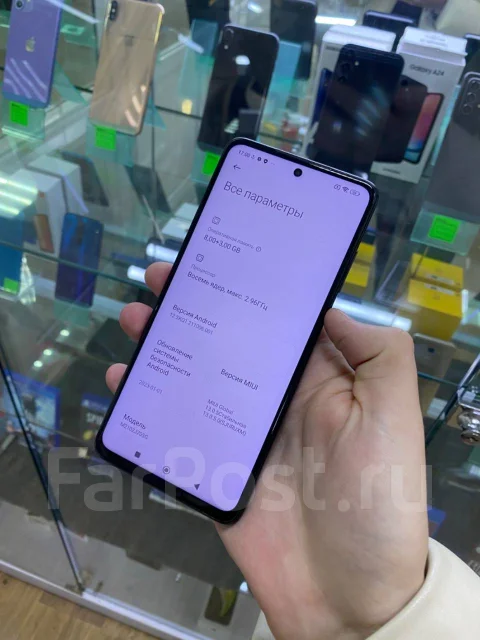 Xiaomi Poco X3 Pro. �/�, 256 �� ����