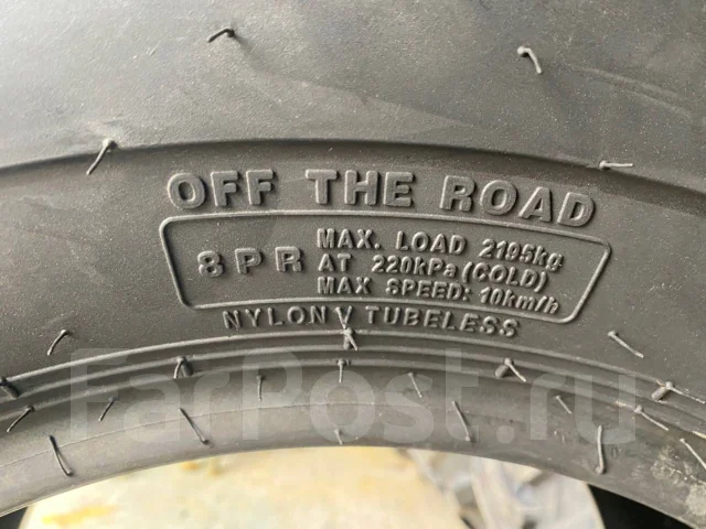 Advance. ����� mt, 2022 ���, ����� ����