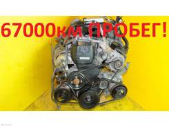  Toyota Altezza, MARK II, MARK II Wagon BLIT, Verossa 2002 [81872] 