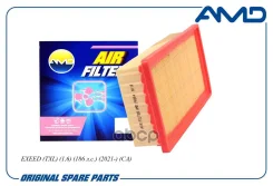 ������ ��������� Exeed TXL 21- AMD ���. Amdfa964 AMDFA964 ����