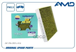 ������ �������� �����������������, �������� AMD ���. Amdfc989A AMDFC989A ����