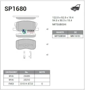 ������� ��������� �������� Sangsin Brake SP1680 SP1680 ����