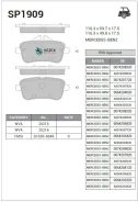 ������� ������ MB G/ML-Class (X166/W166) 2011- Sangsin Brake SP1909 Sangsin Brake SP1909 SP1909 ����
